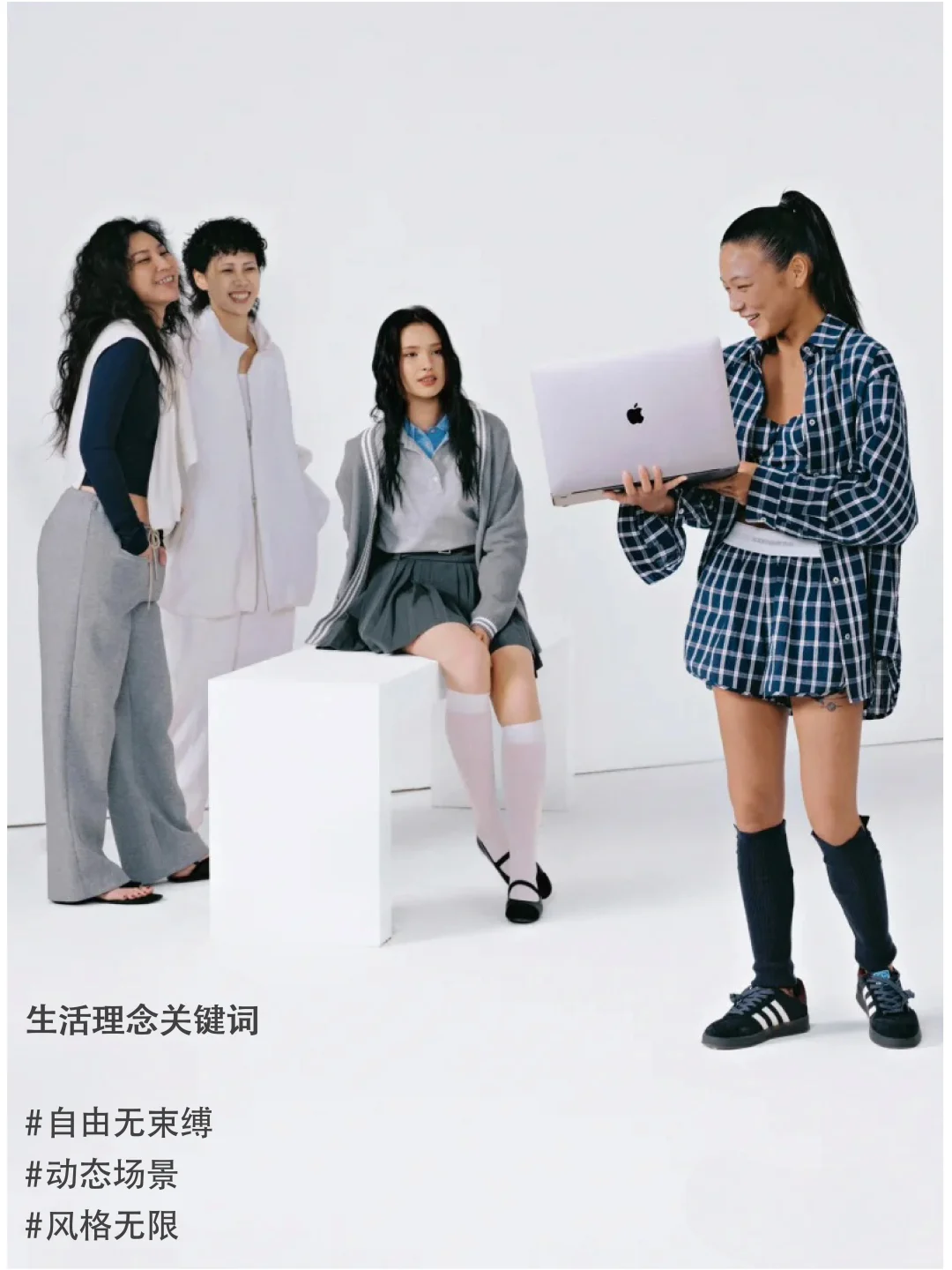 2026春夏女装消费者生活方式洞察(上)