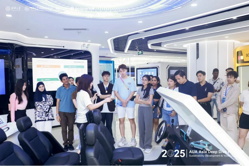 AUA亚洲文化浸润之旅