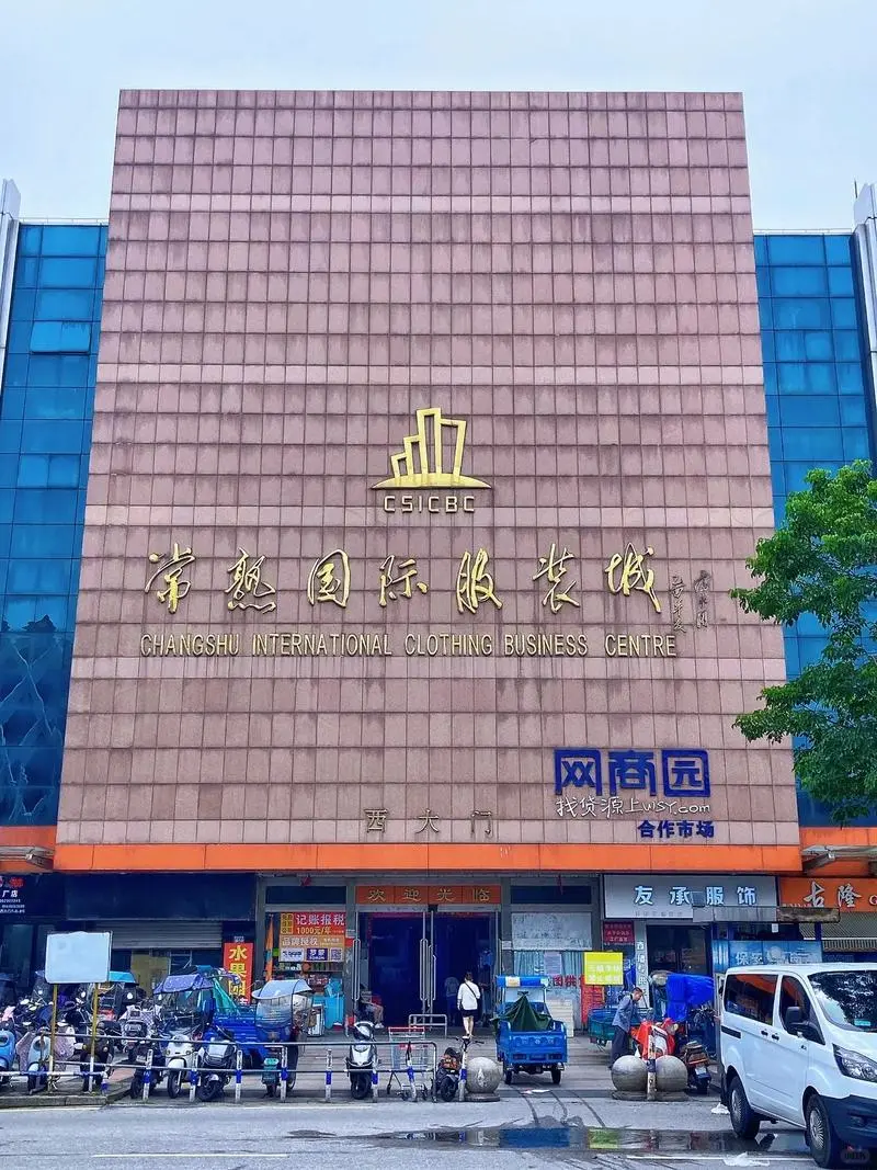 1039市场采购贸易试点城市有哪些？