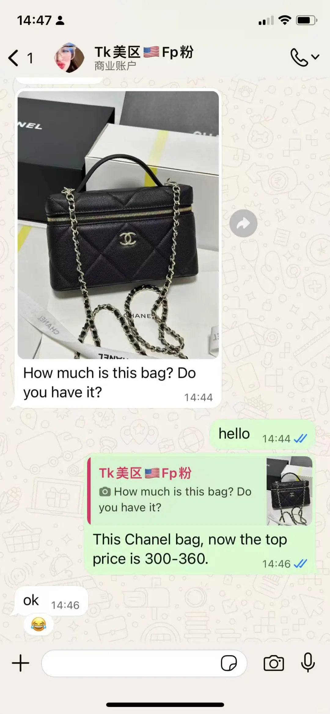 现在你们Tk FK环境怎么样有没有人交流一下