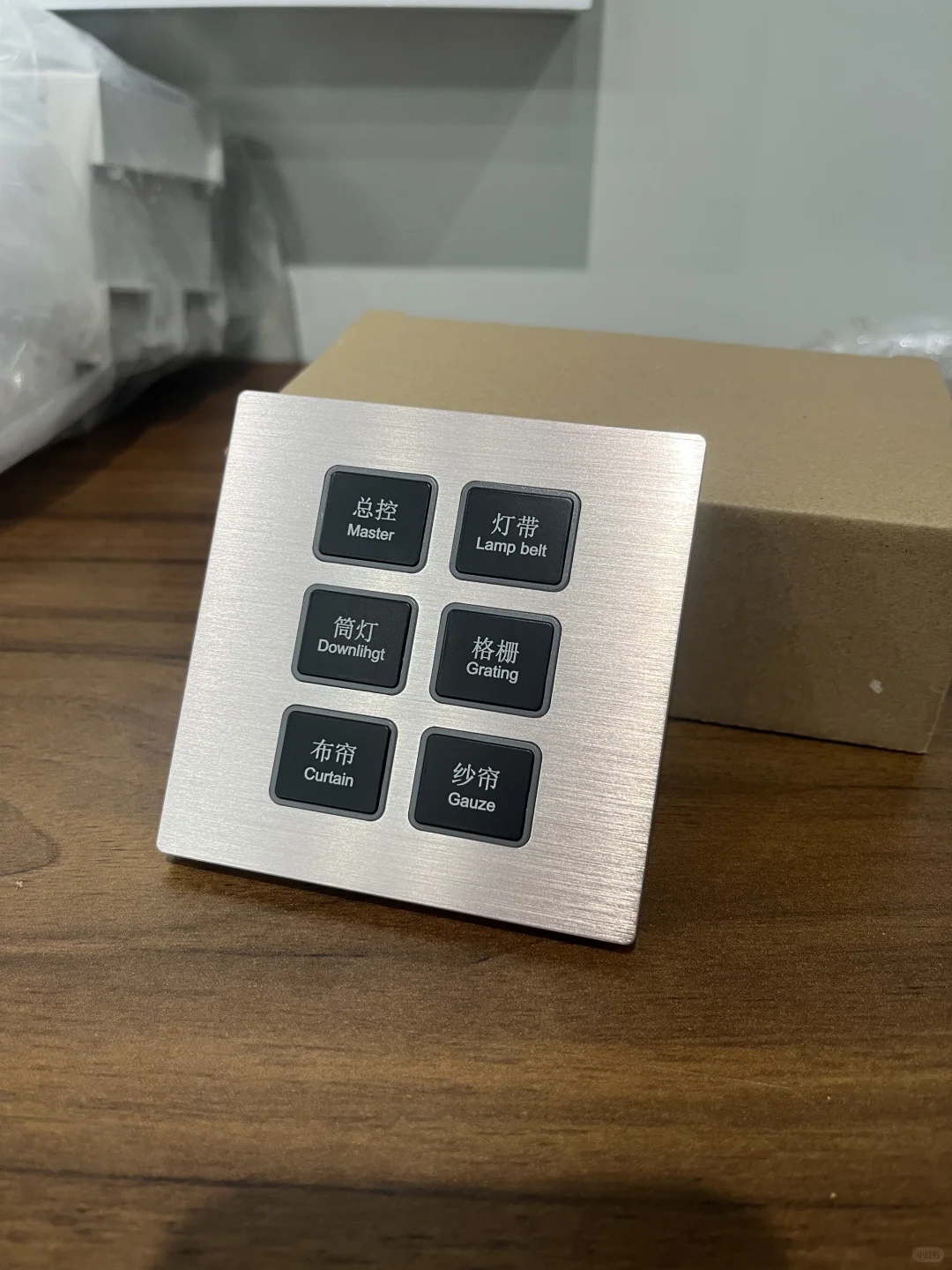 KNX智能开关源头厂家?