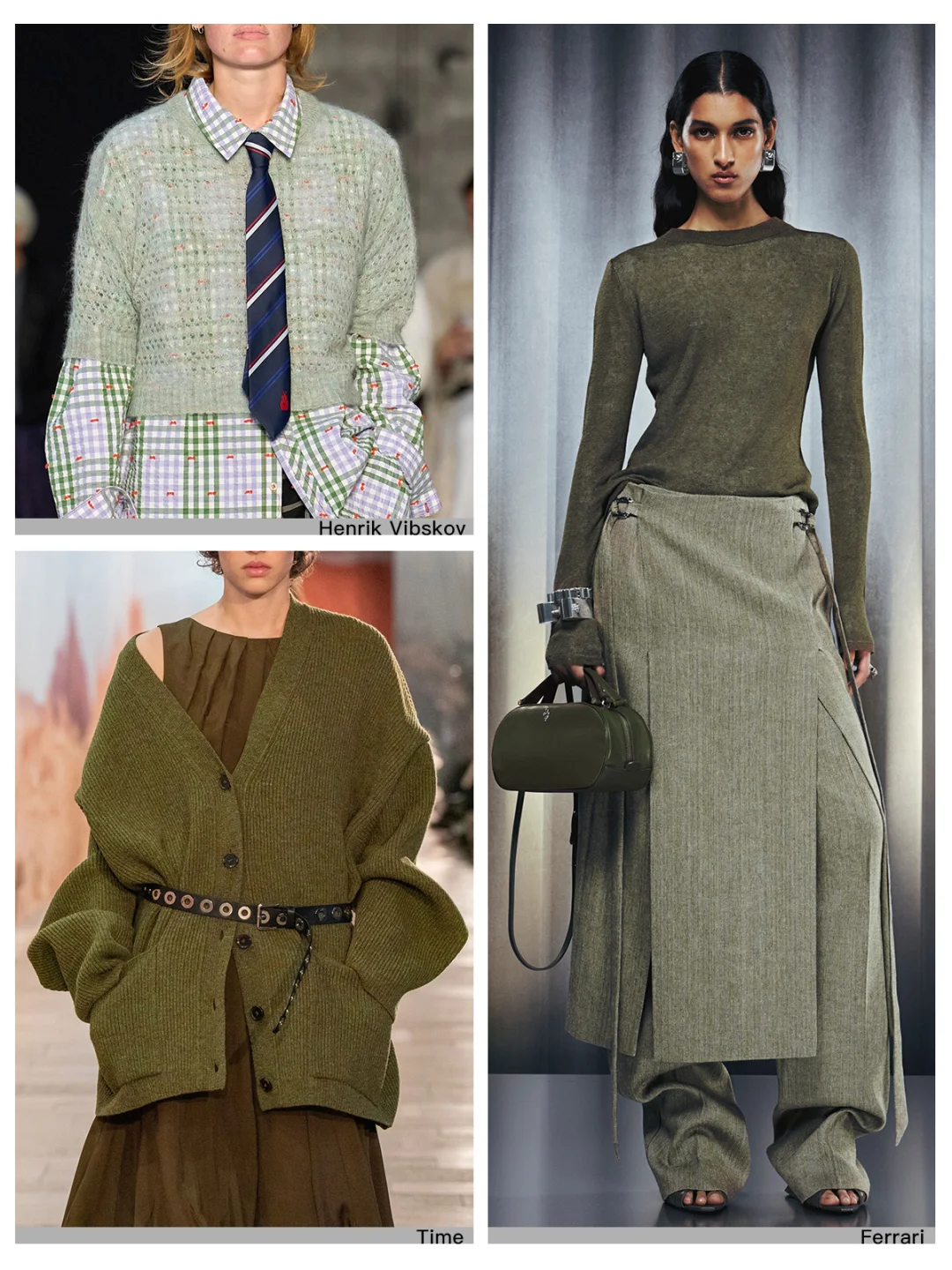 2026春夏哥本哈根色彩报告5️⃣组灵感配色