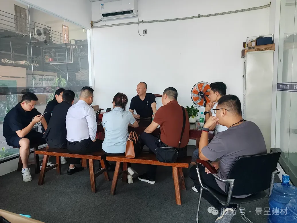 越南建材商走进景星｜共话数字化建材模式