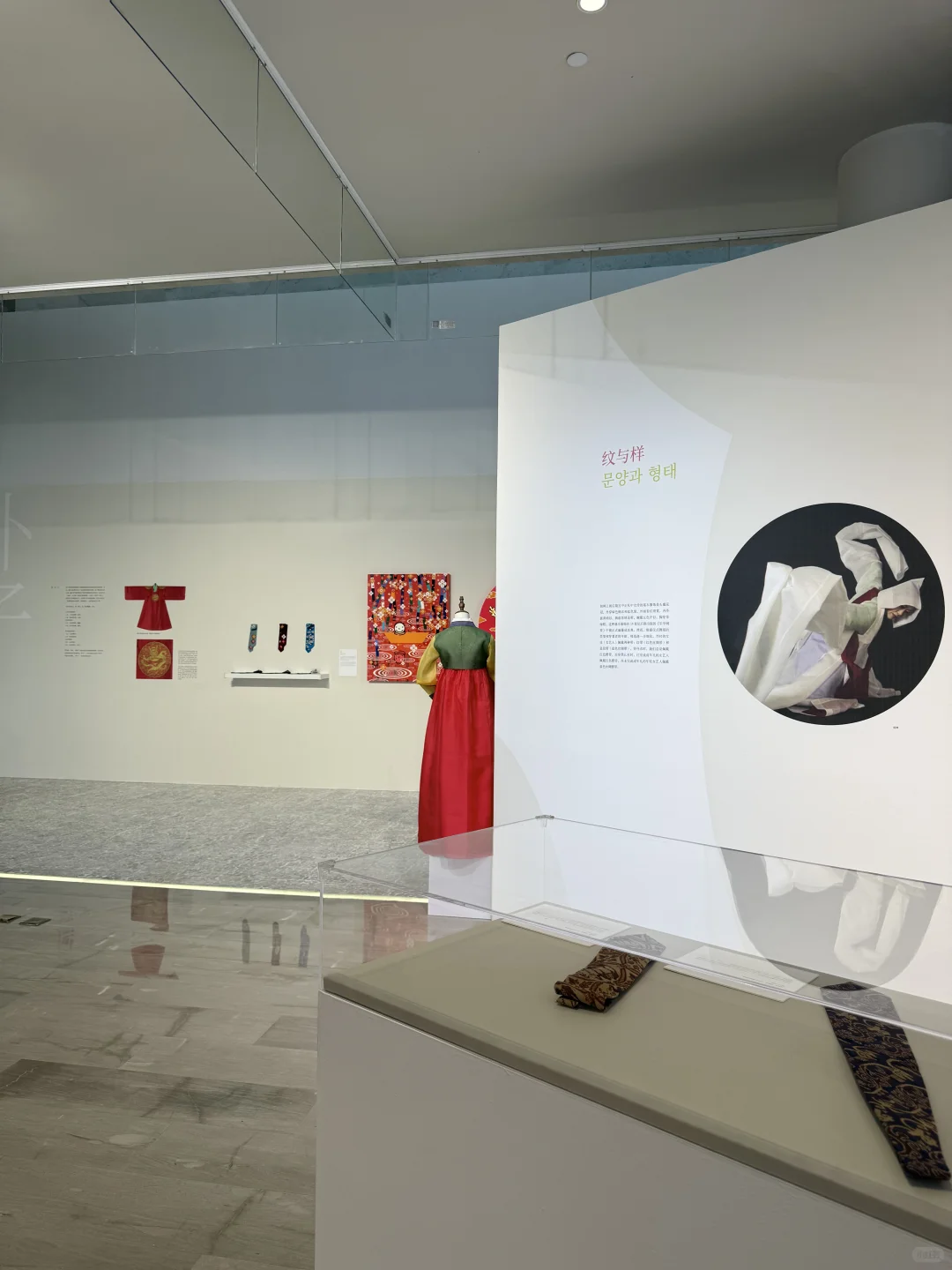 服之艺——中韩服饰艺术交流展