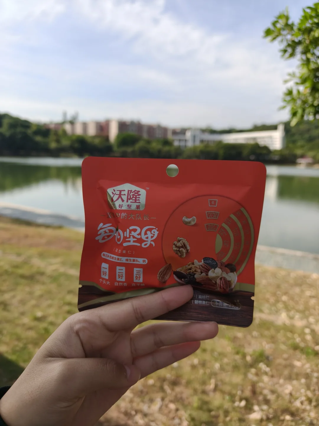 厦大校园里的美味发现