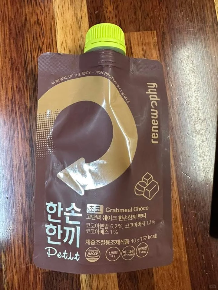 最近夯不停的蛋白質奶昔