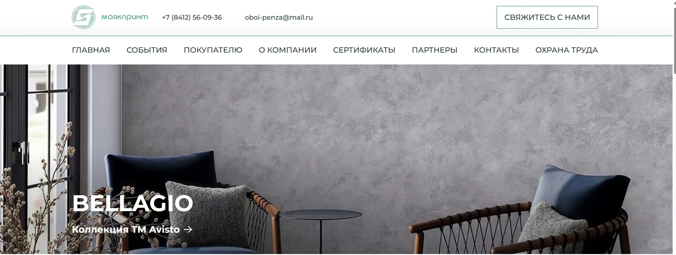 挖到俄罗斯宝藏客户！2家优质企业攻略分享