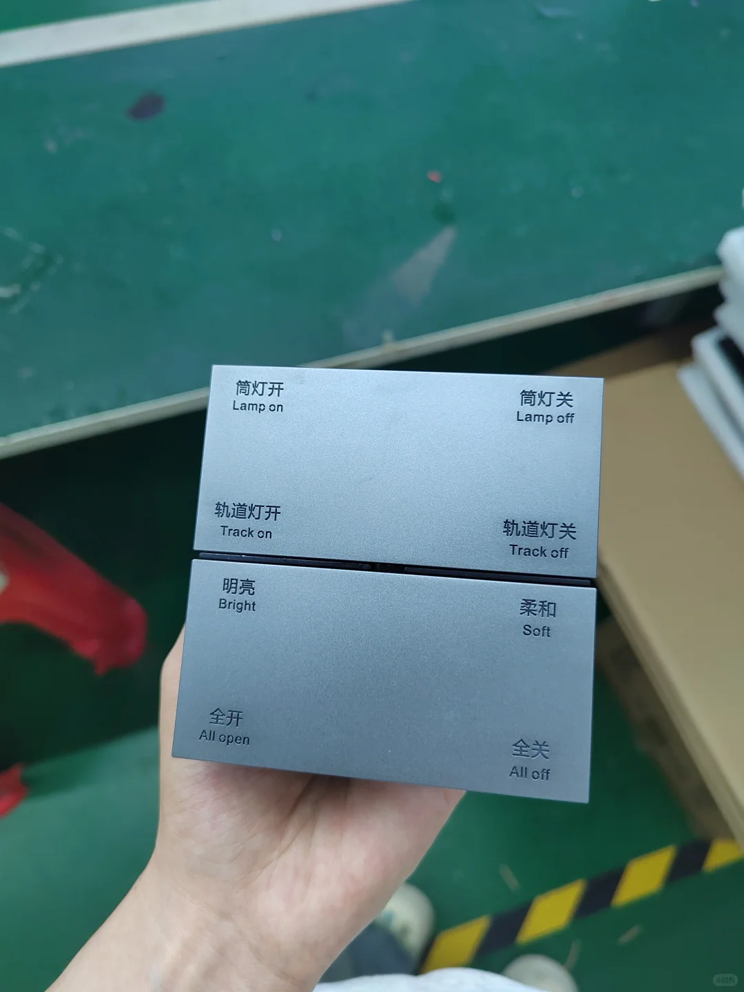 KNX智能开关源头厂家?