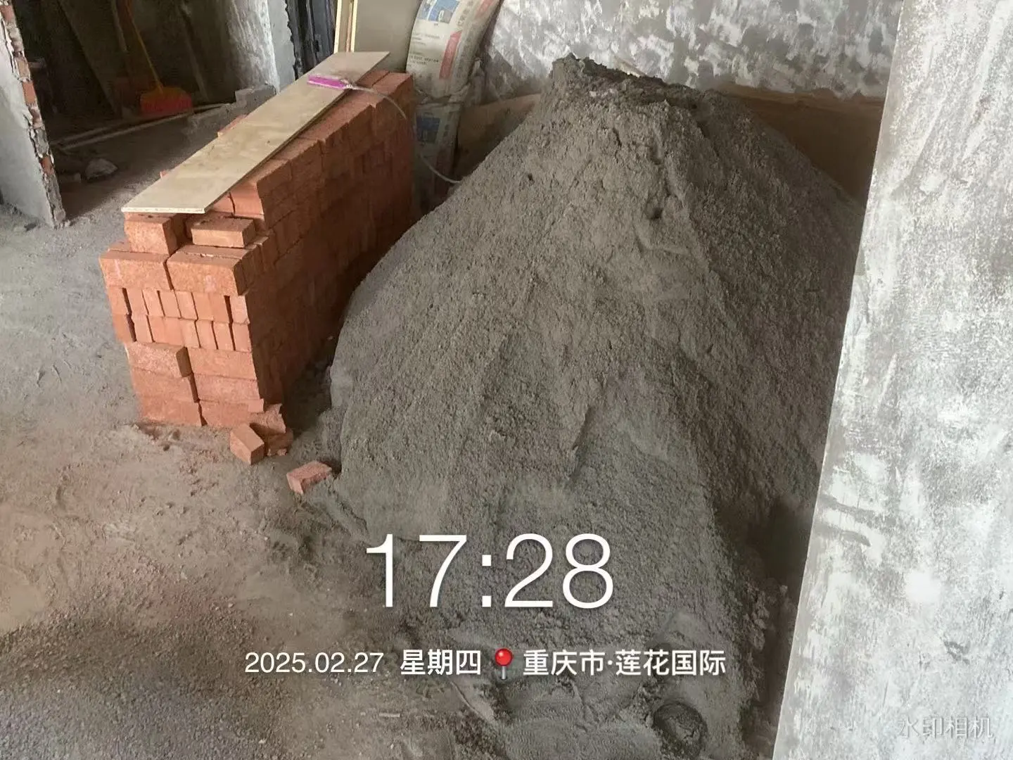 批发零售建筑辅料，重庆全面覆盖！