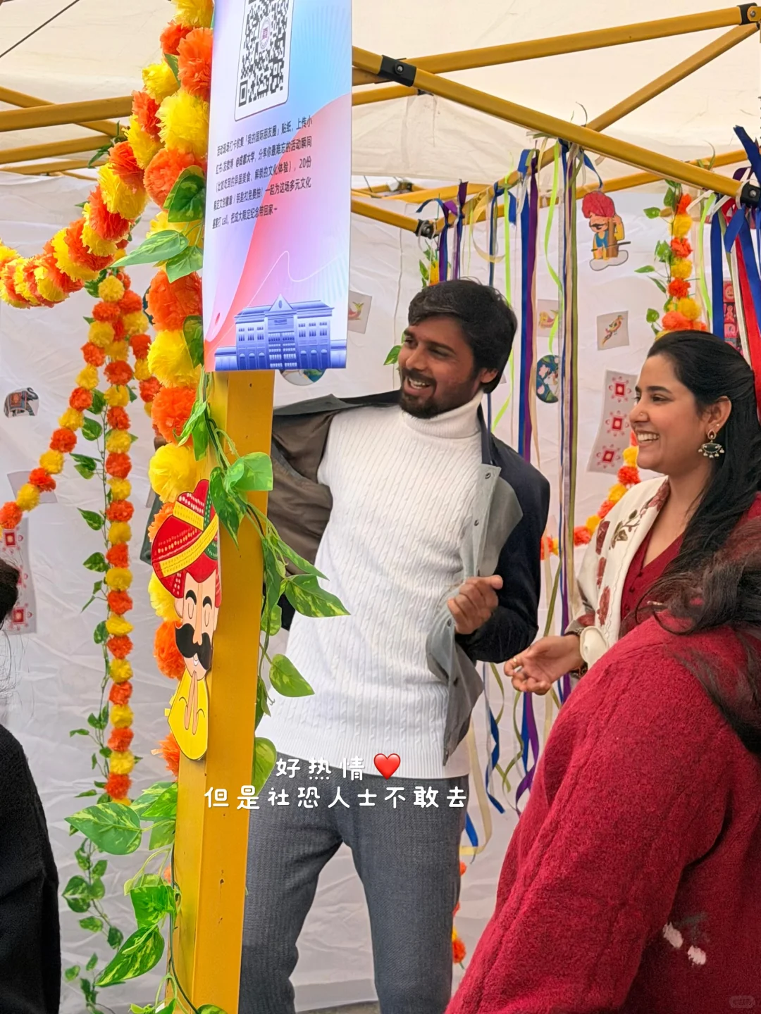 随机掉落读研日常?