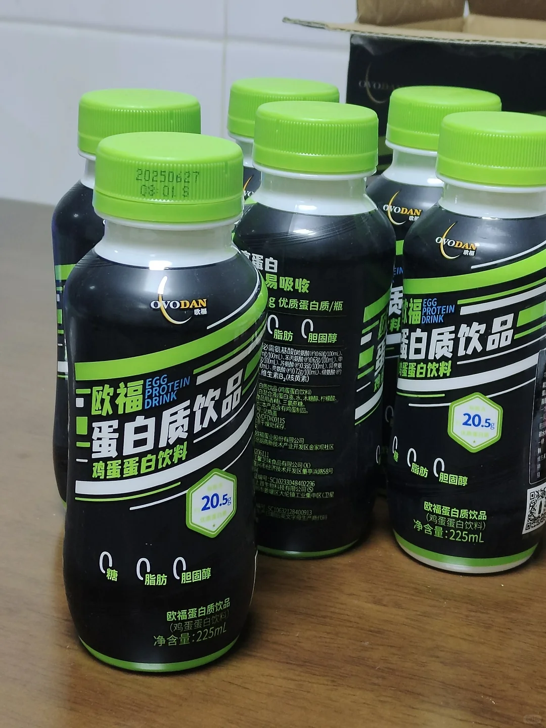 这鸡蛋蛋白饮料真能喝吗！？