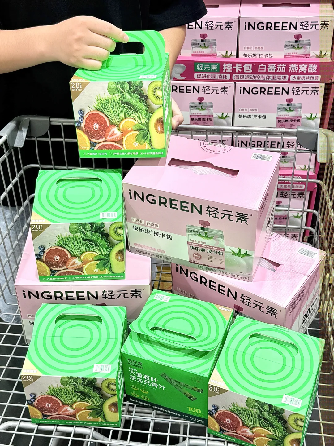 山姆邪修之善良液体…我替你们先喝了！！