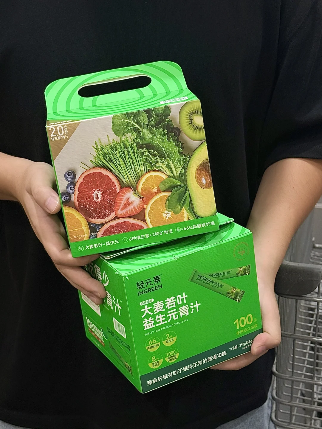 山姆邪修之善良液体…我替你们先喝了！！