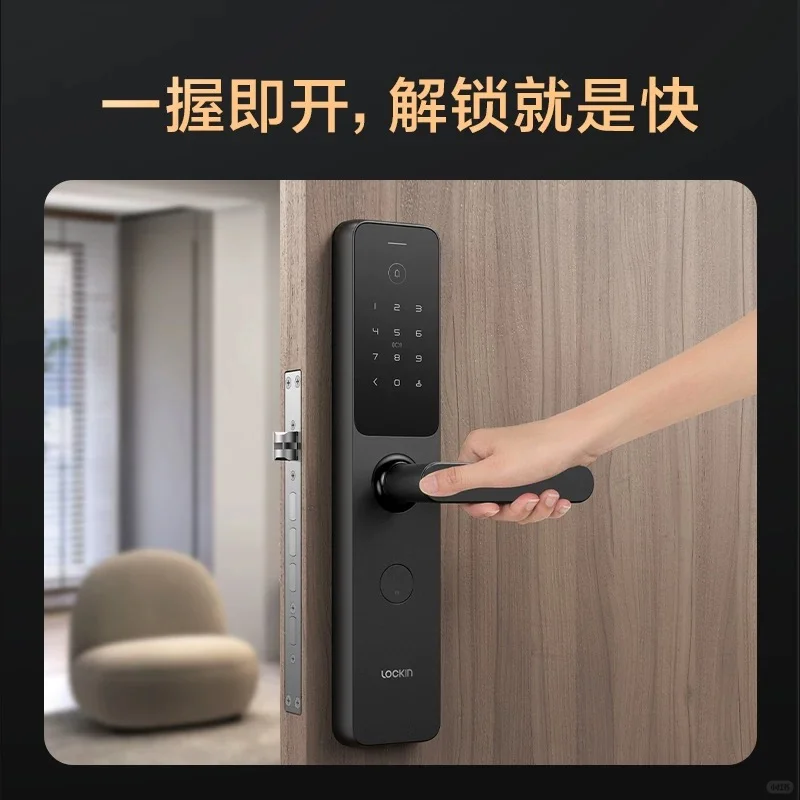 工厂直销！所有智能锁全部3位数包安装，仅杭