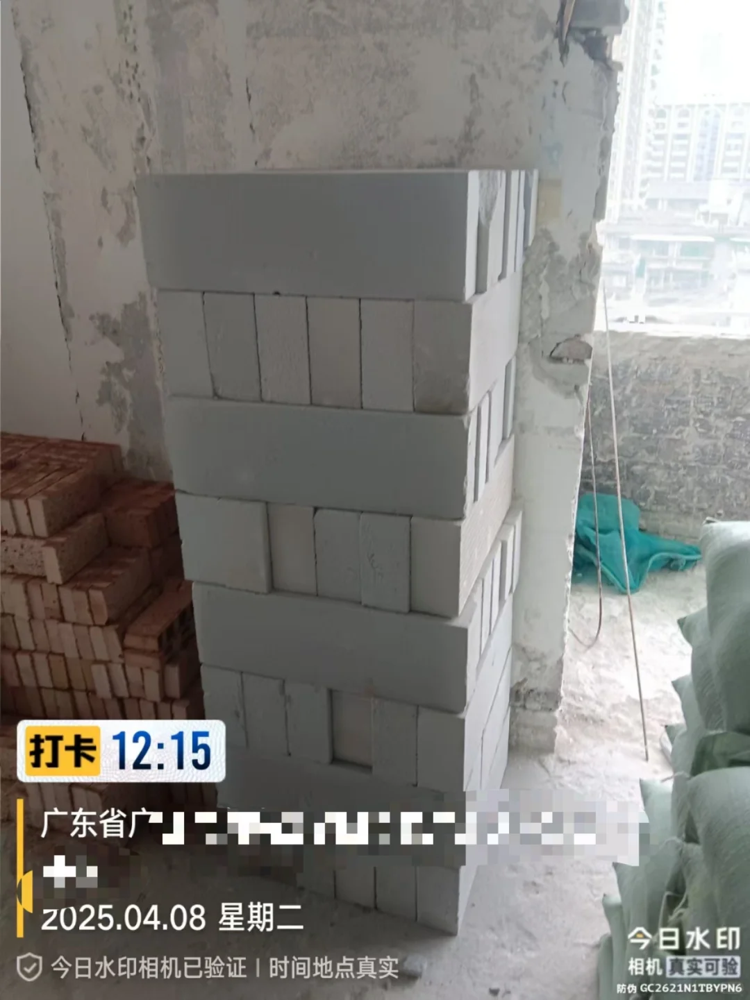 找了很久终于找到一个靠谱的供应商了