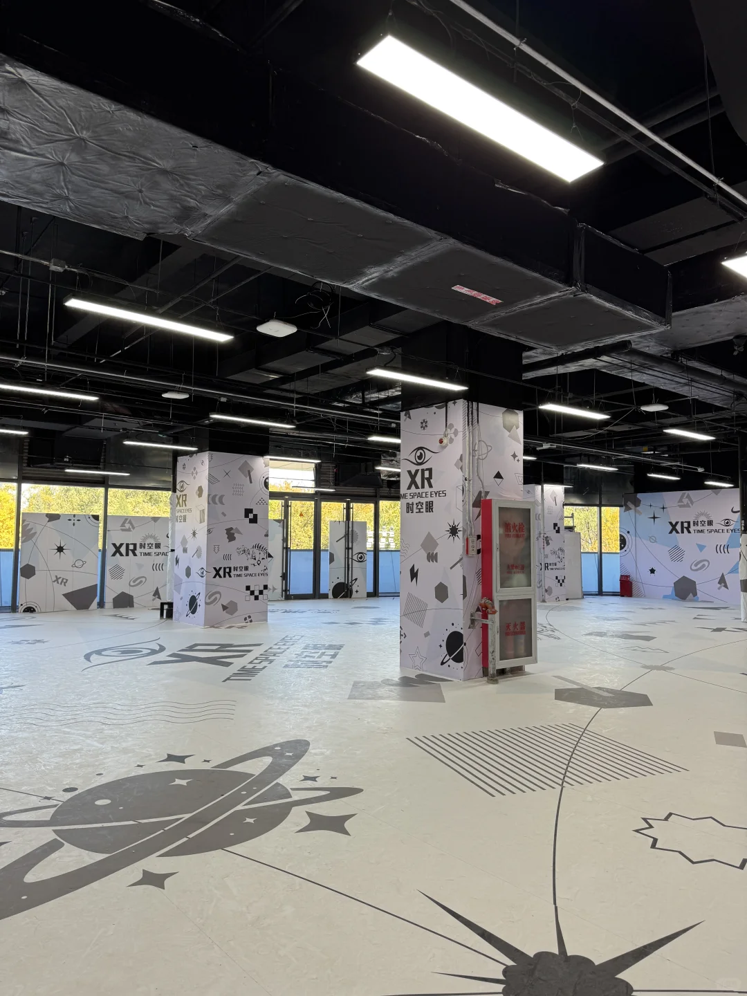 VR体验《重走长征路》