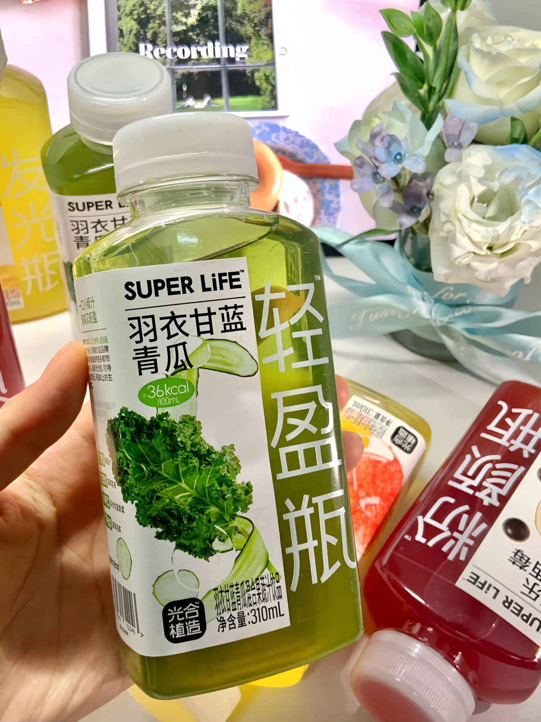 都给我去喝！打工人续命神仙水！！！