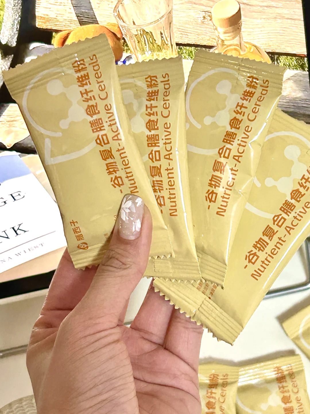 早餐搭子?超活谷物固体饮料