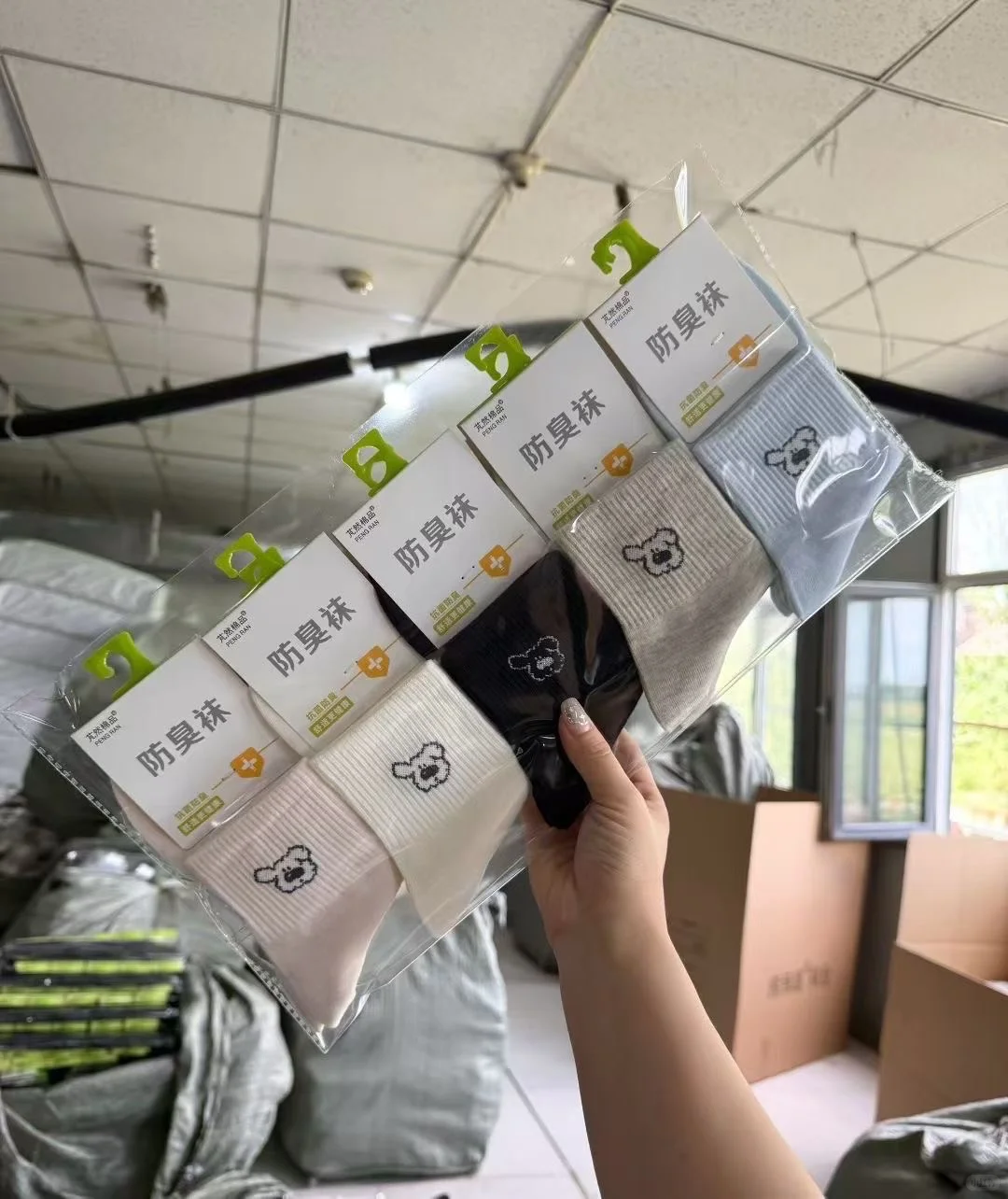 新款女运动1?➕，5包起批 可混批