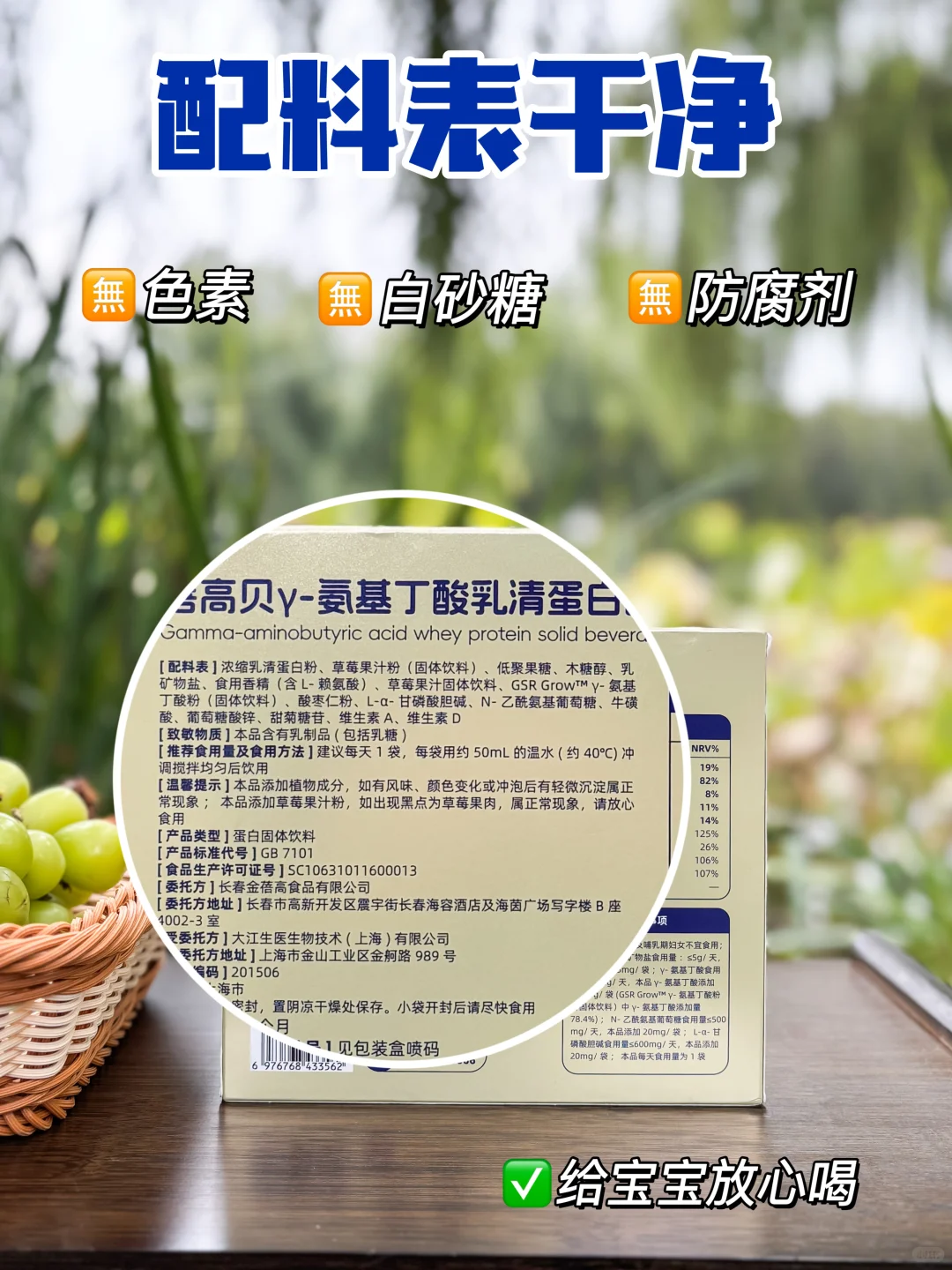 家有娃的都懂,3-12岁成长黄金期一定要抓住!