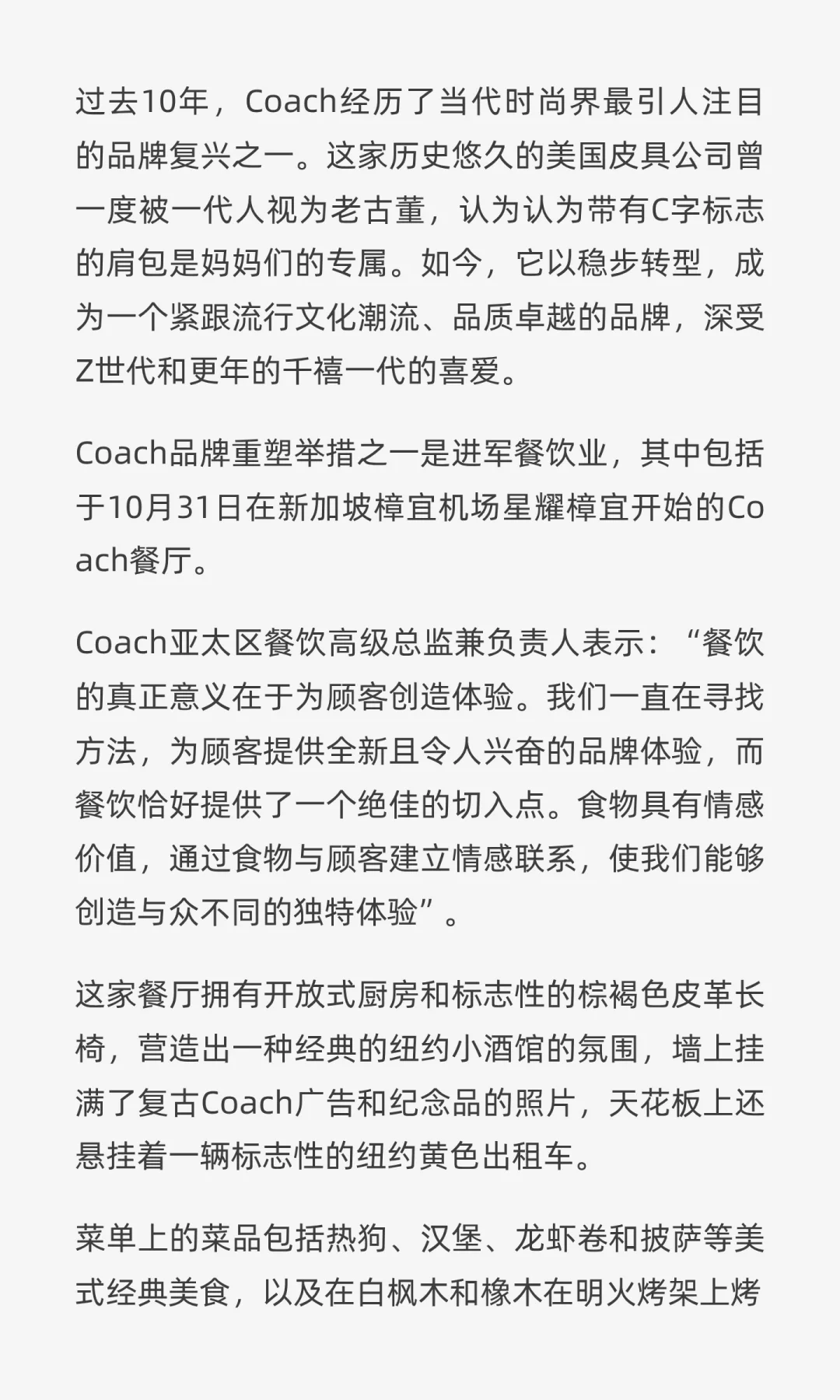 “带刺的黄金”征服世界！马来西亚榴莲出口