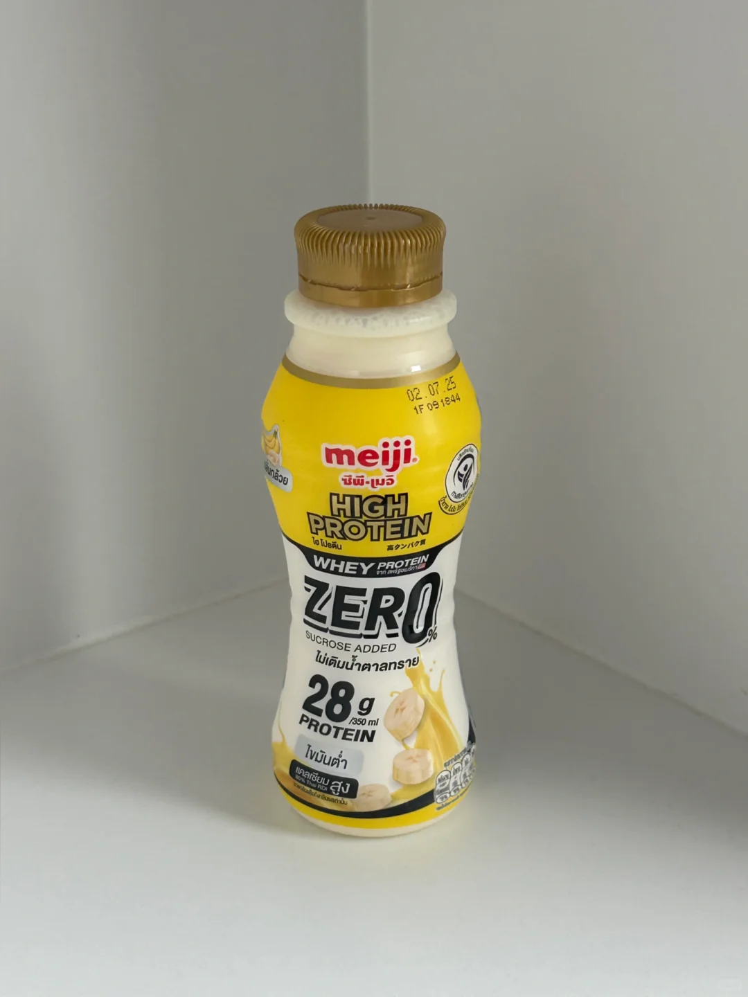 ??泰兰德蛋白奶测评