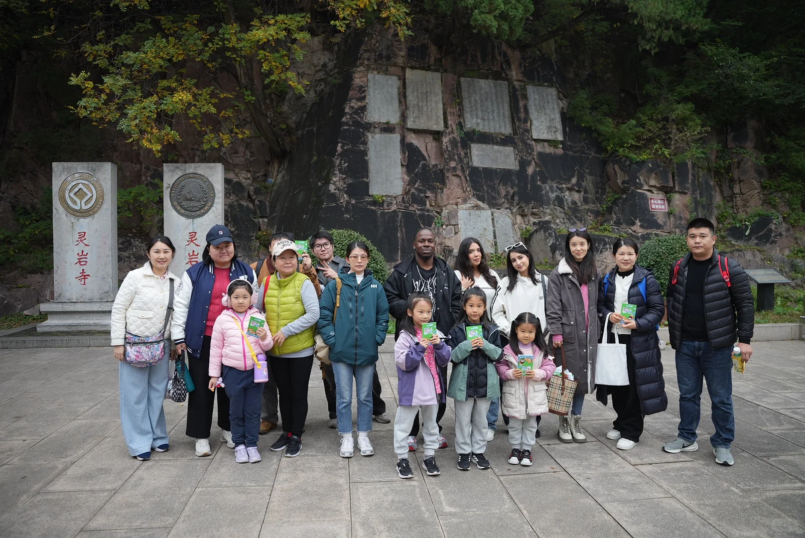 济南国际志愿者｜英语角·灵岩寺Citywalk