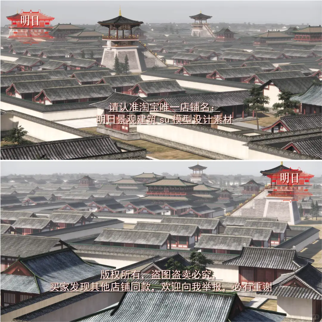 唐长安城西市里坊-隋唐长安城最繁华的市集