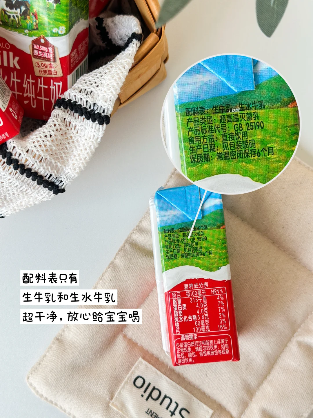 宝宝果汁分享?一岁+幼崽快乐水合集