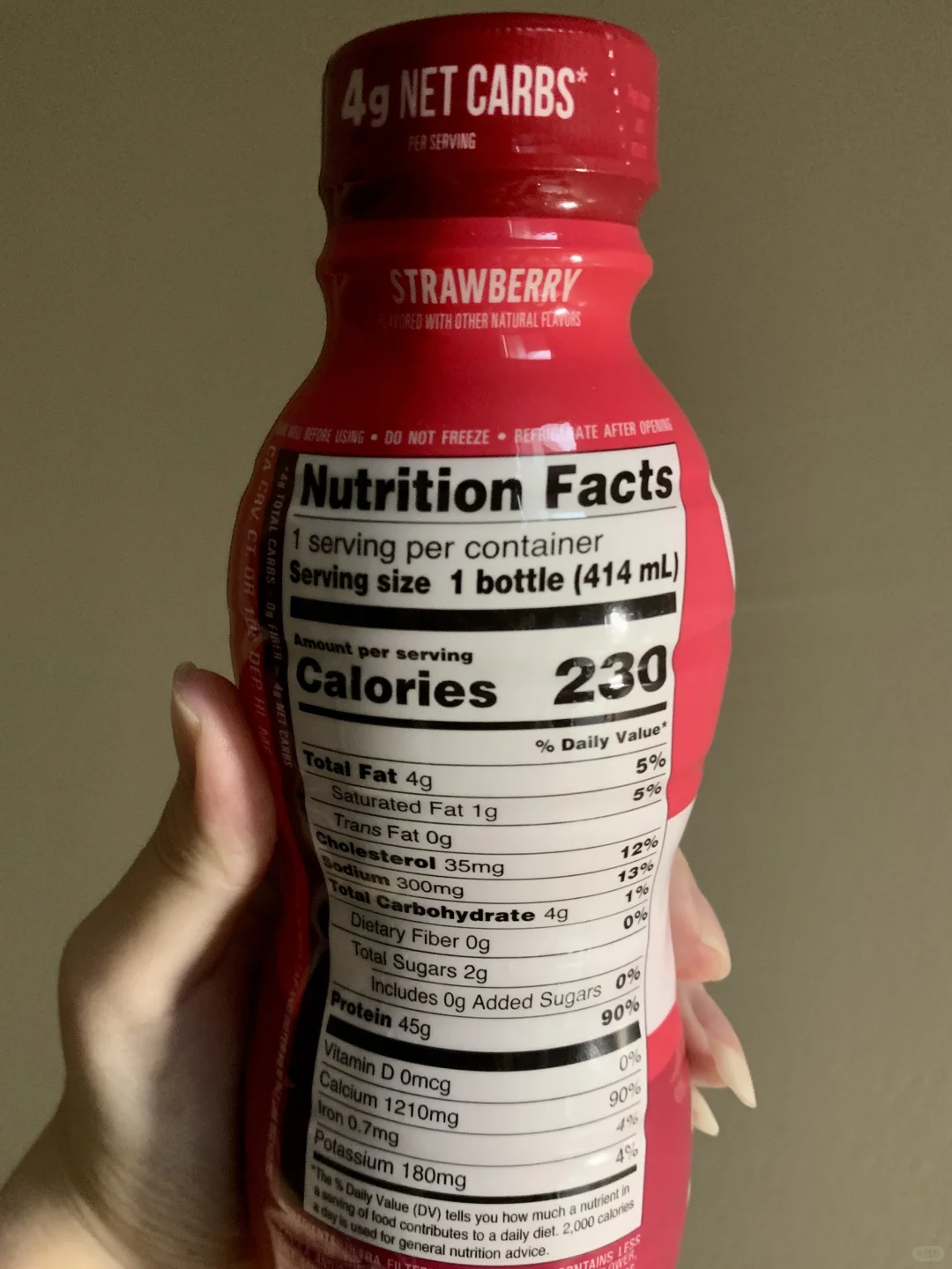 蛋白质奶昔测评(四十九)【Quest】系列之最?