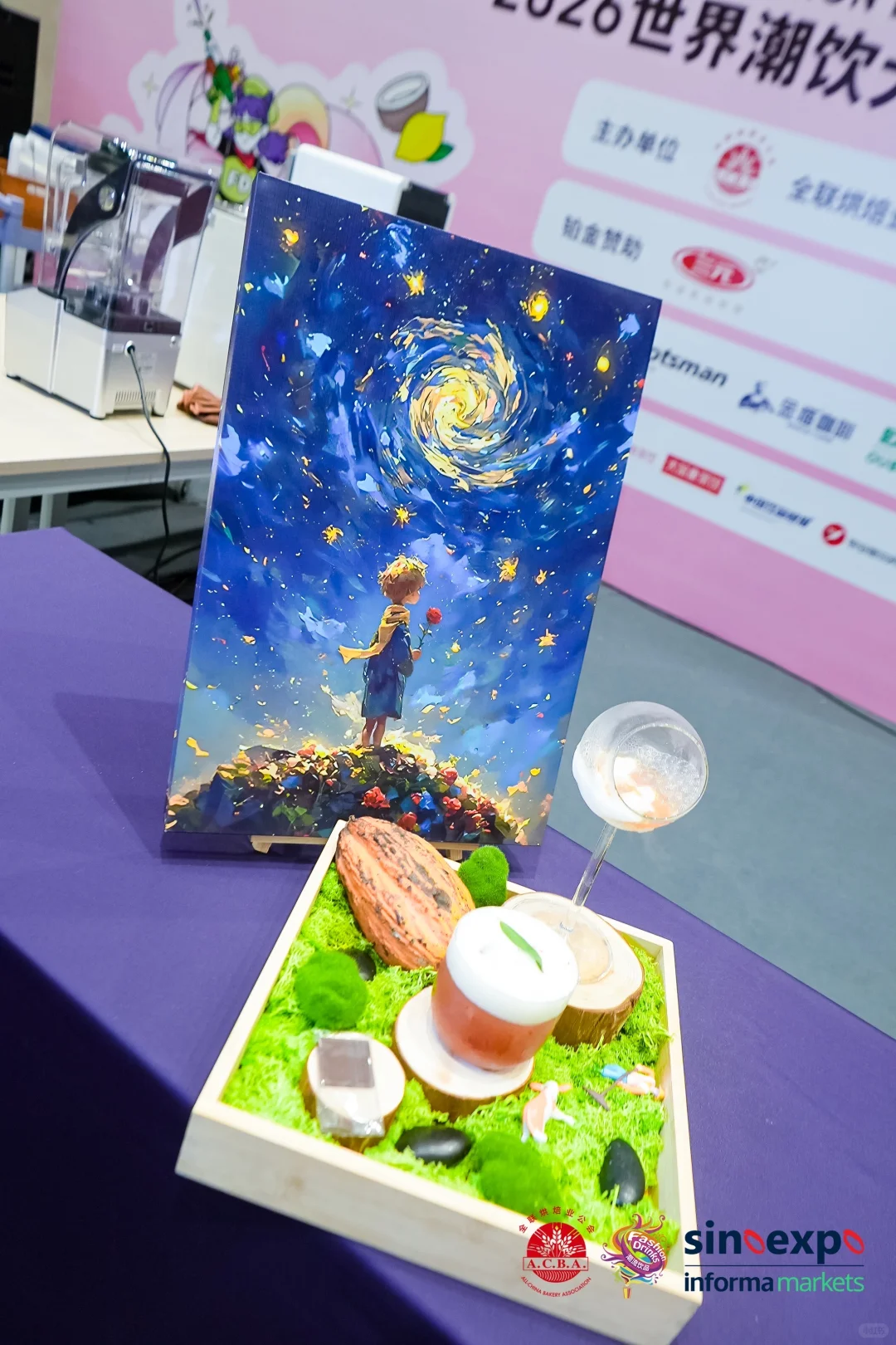 又拿下一个冠军?