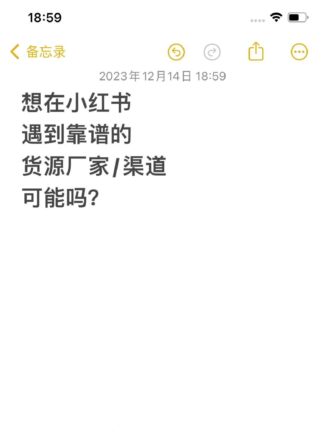 对就是你，快进来！