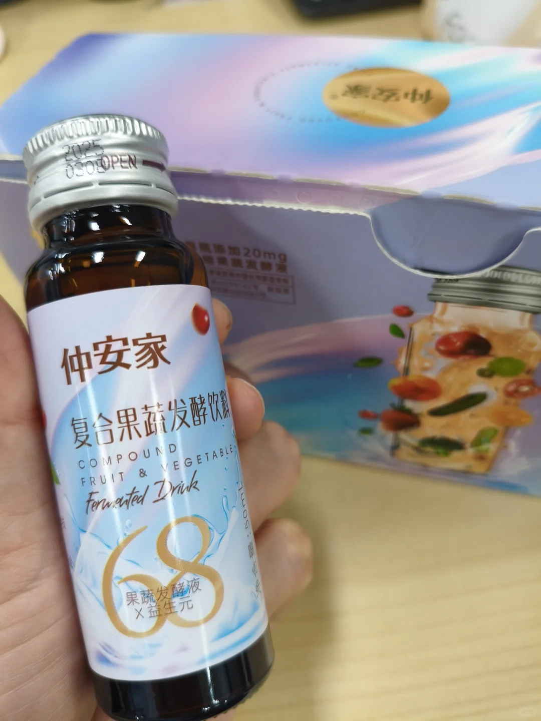 大餐救星！复合果蔬发酵饮料控重秘籍