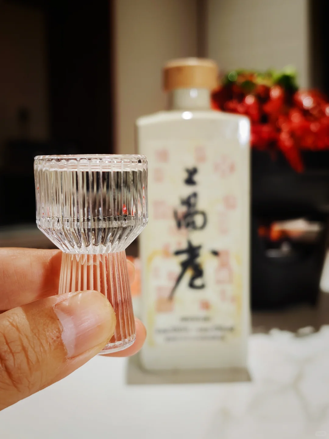 品酒 | 一人食享受新高度