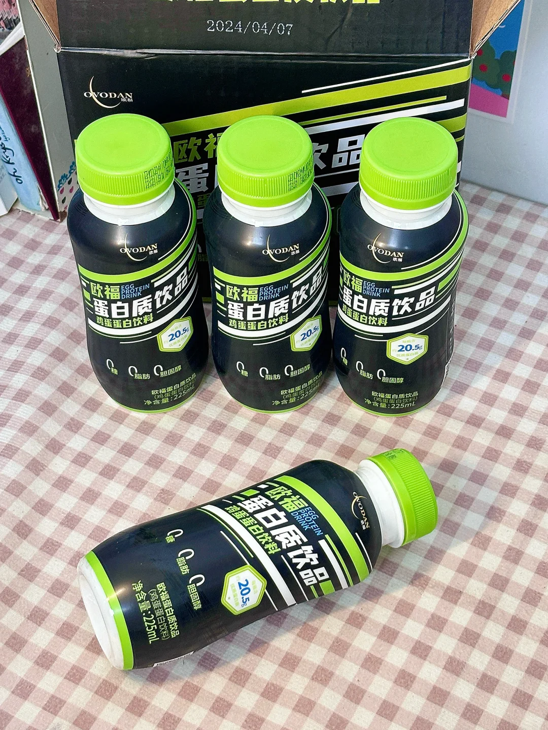 健身搭子?️‍♀️！巨巨巨浓醇根本不够喝?