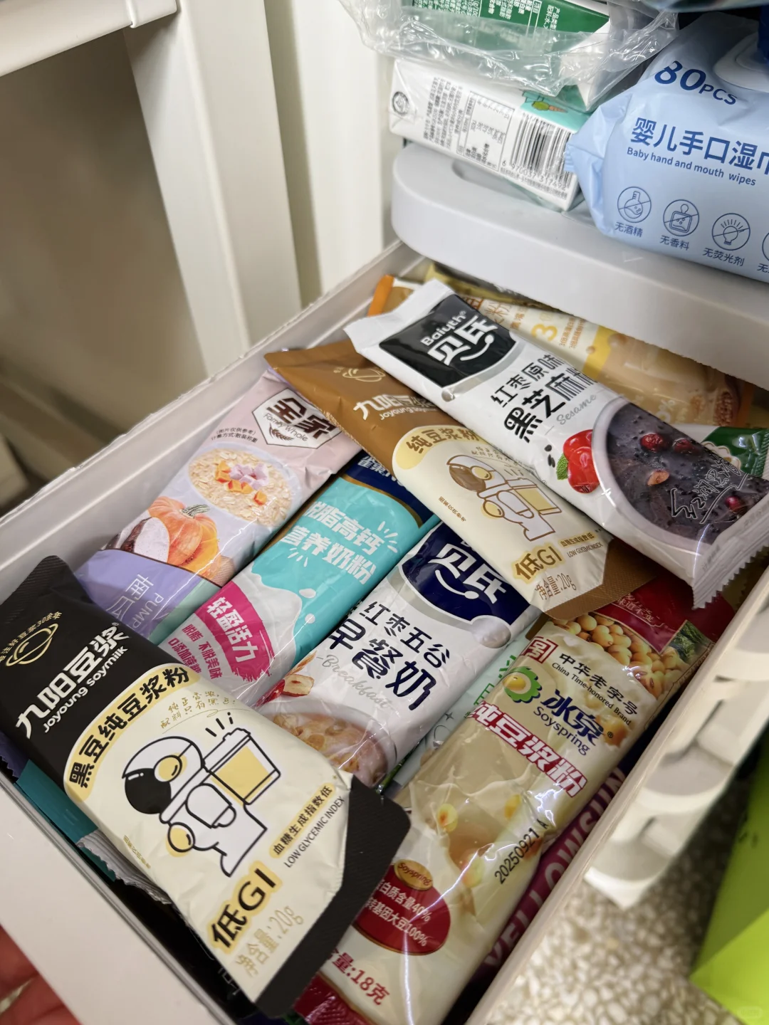 真的很爱喝冲剂谁能懂！