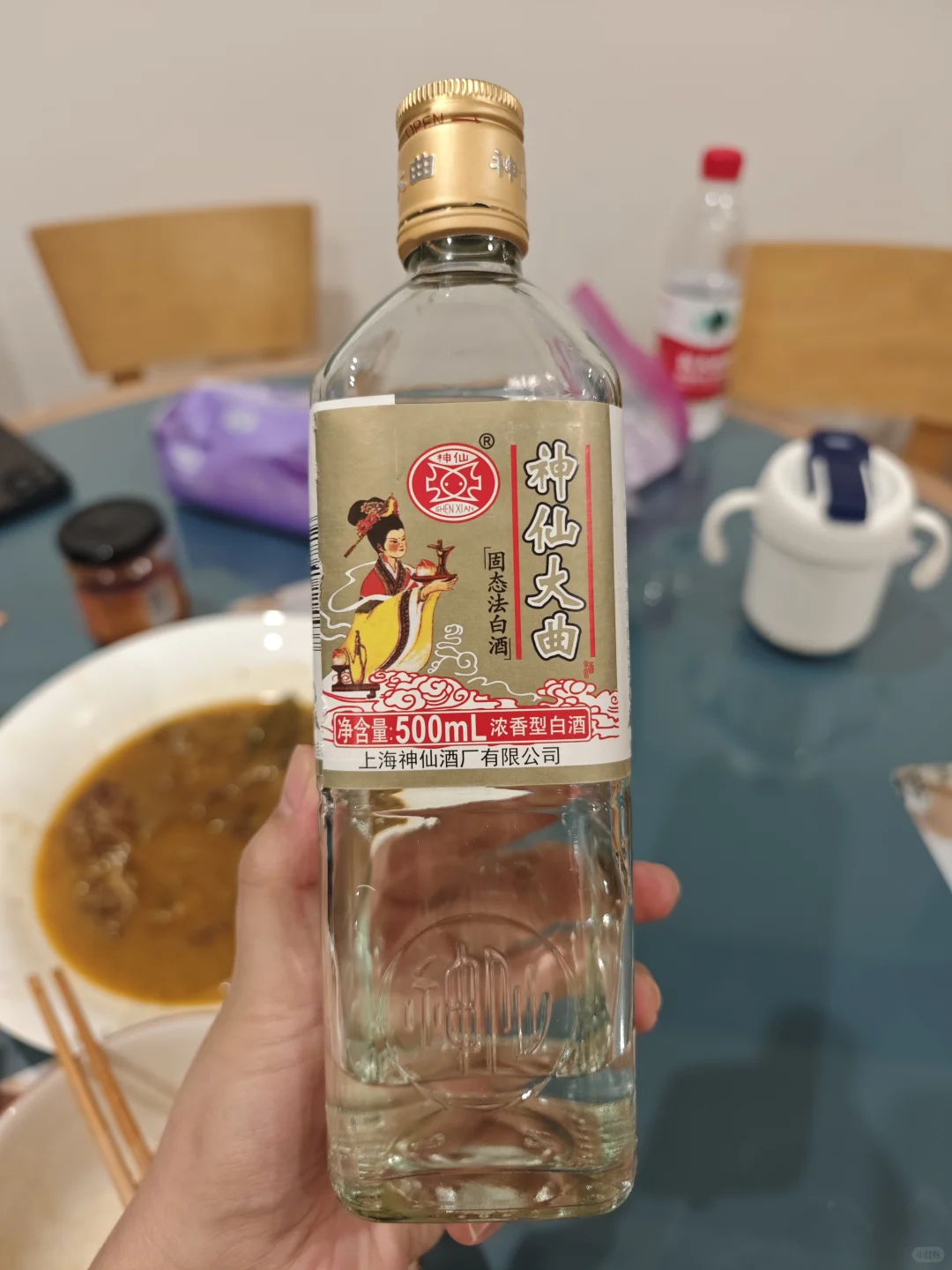 上海本地酒不是只有七宝熊猫酒