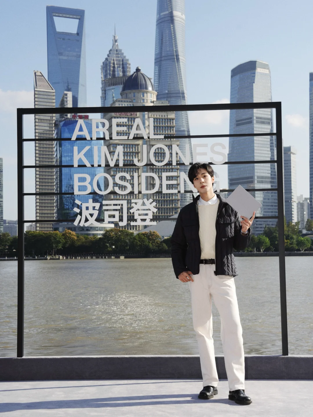 秋冬高智感 当穿着成为隐形社交名片