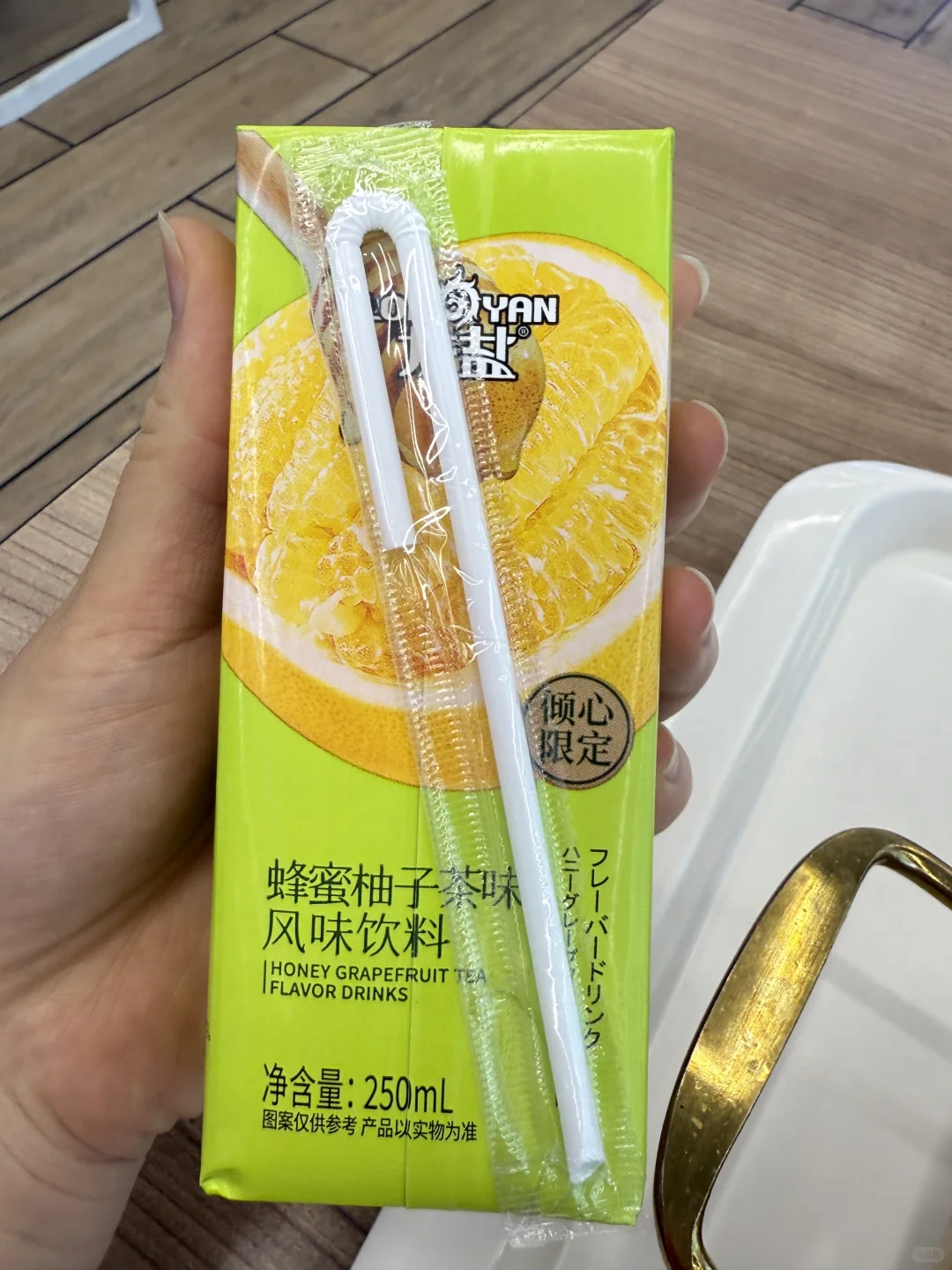 怎么会有这么难喝的饮料