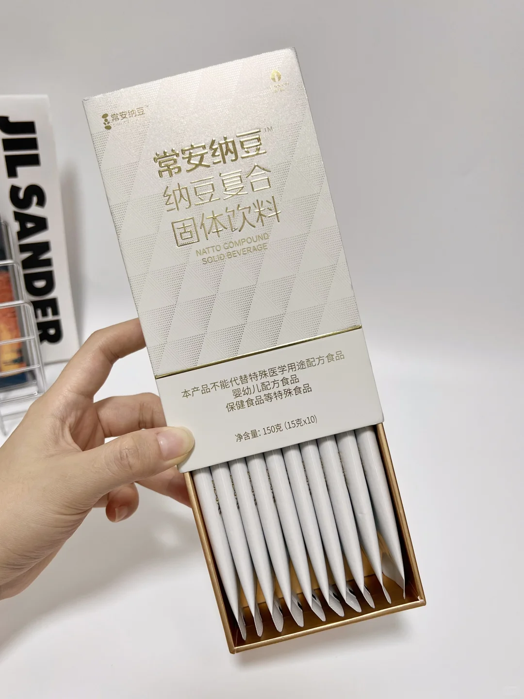 同事天天问我都在喝什么好东西