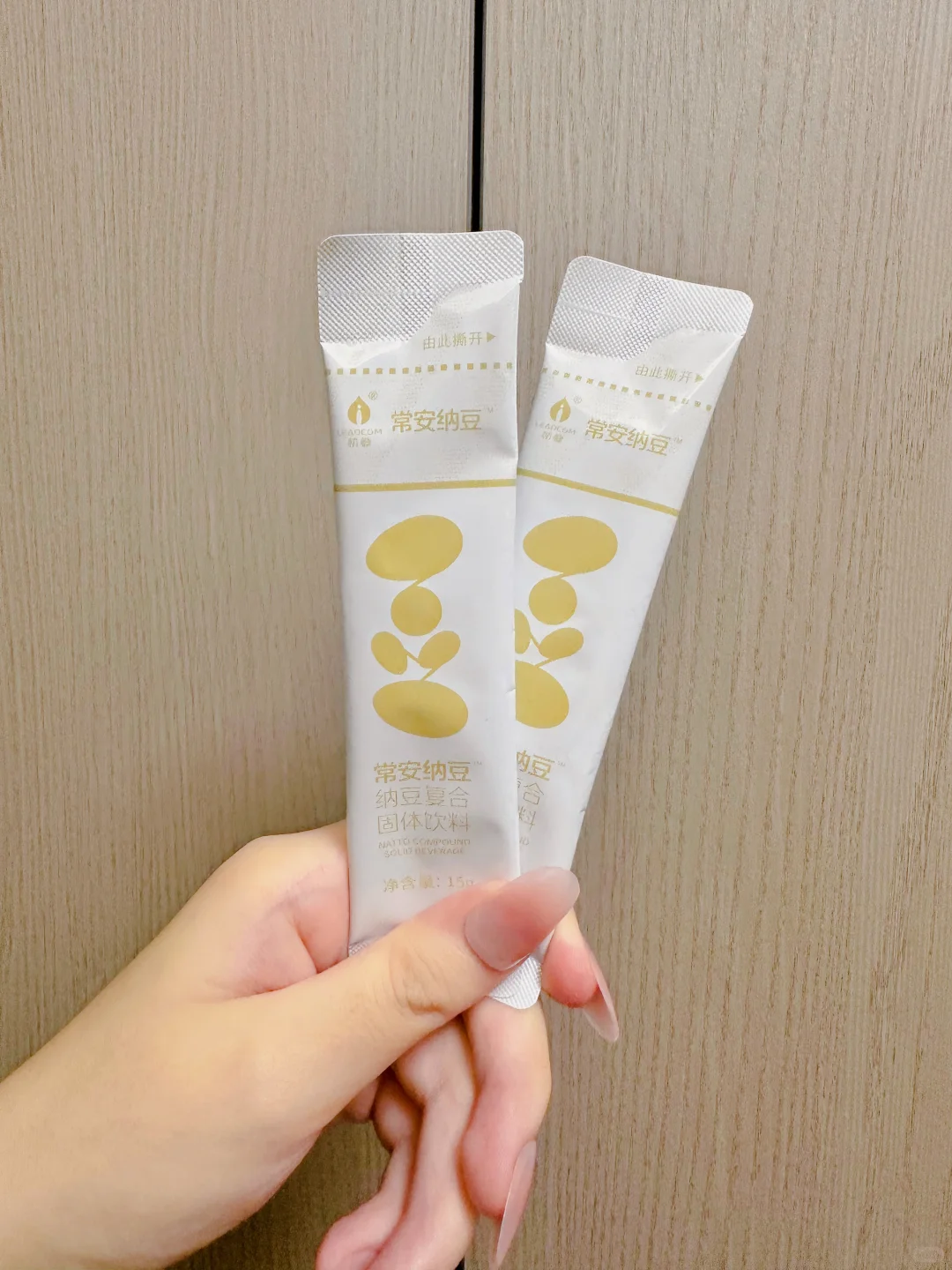 被同事问爆的肠胃小帮手！这个固体饮太可了✨