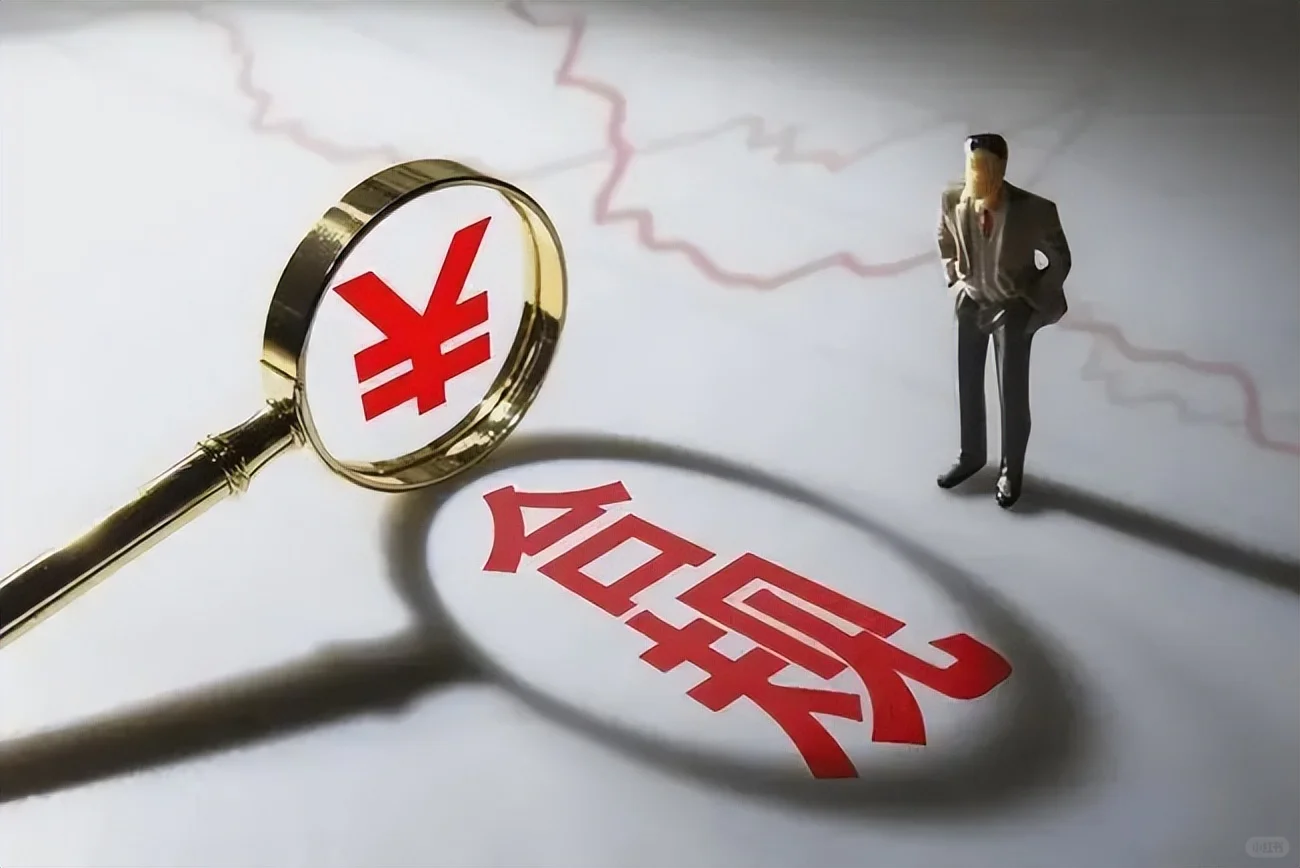 跨境电商税务合规：中小卖家如何破局求生3