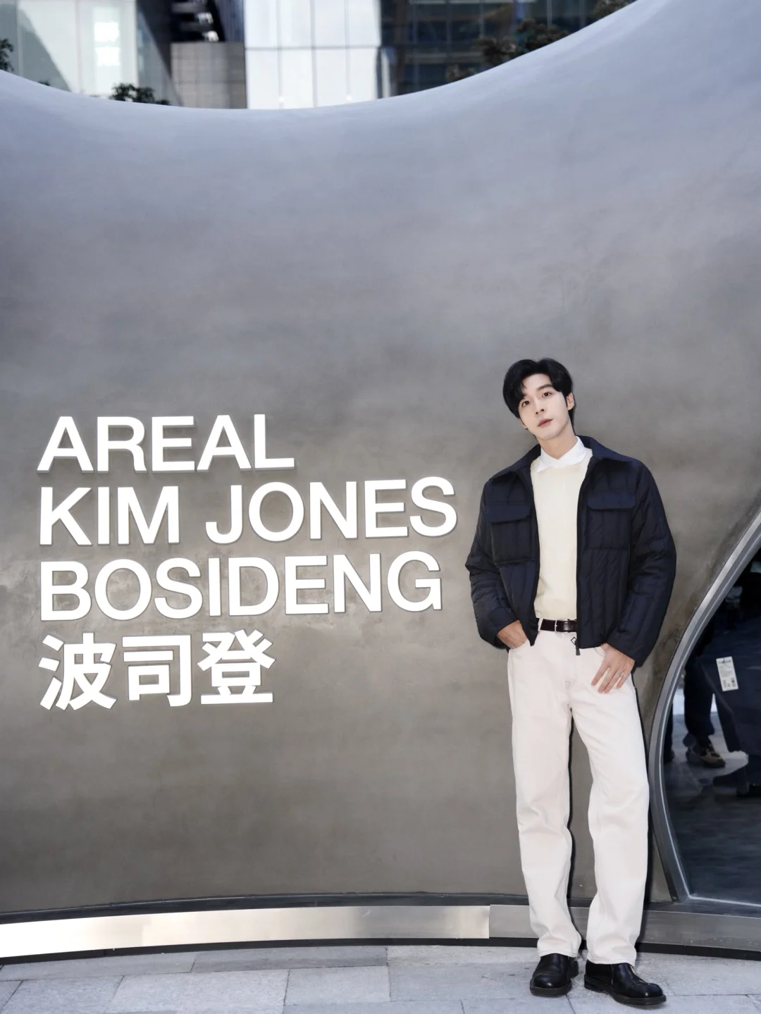 秋冬高智感 当穿着成为隐形社交名片