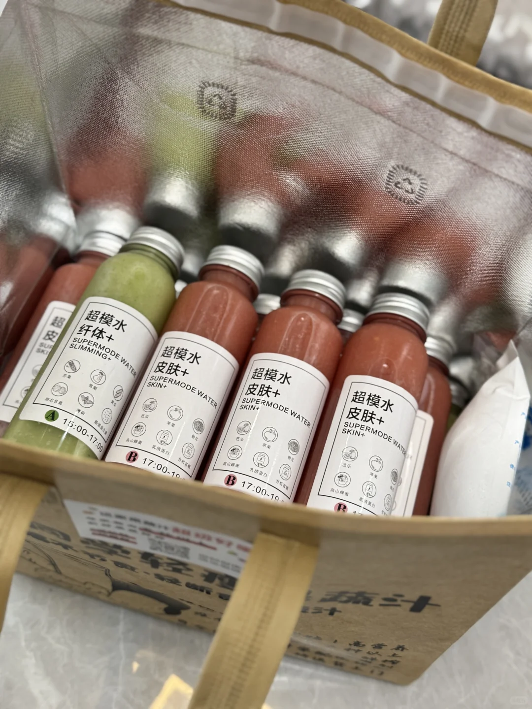 竟然真的有这！种果汁！