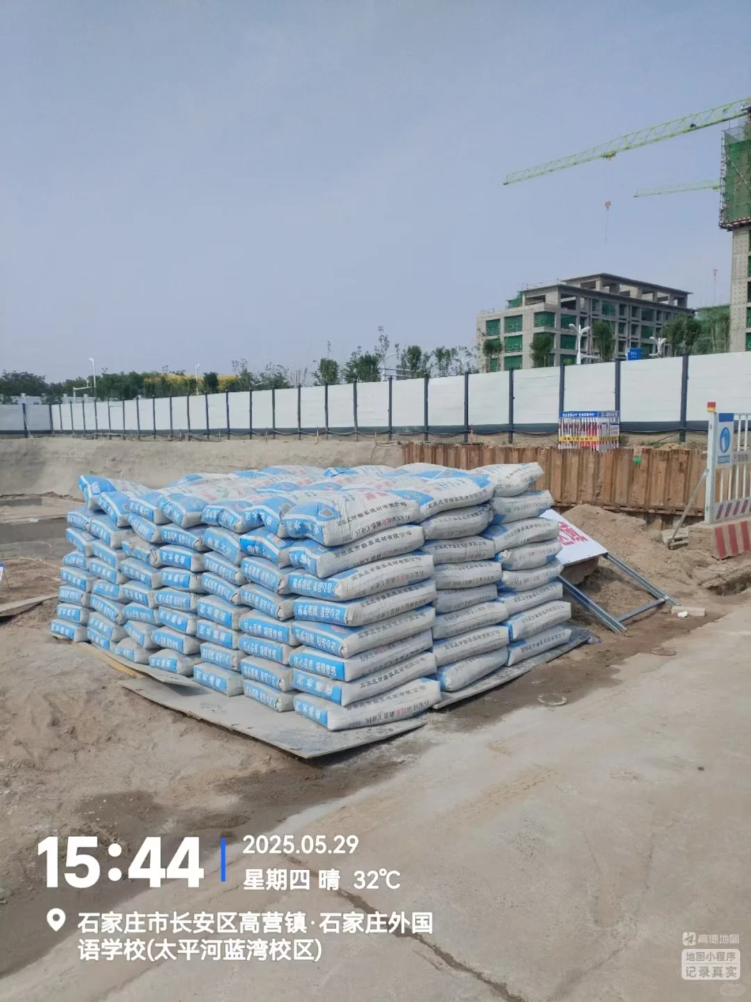 石家庄建材采购不用愁，沙子，水泥，水泥砖