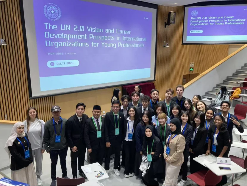 AUA亚洲文化浸润之旅