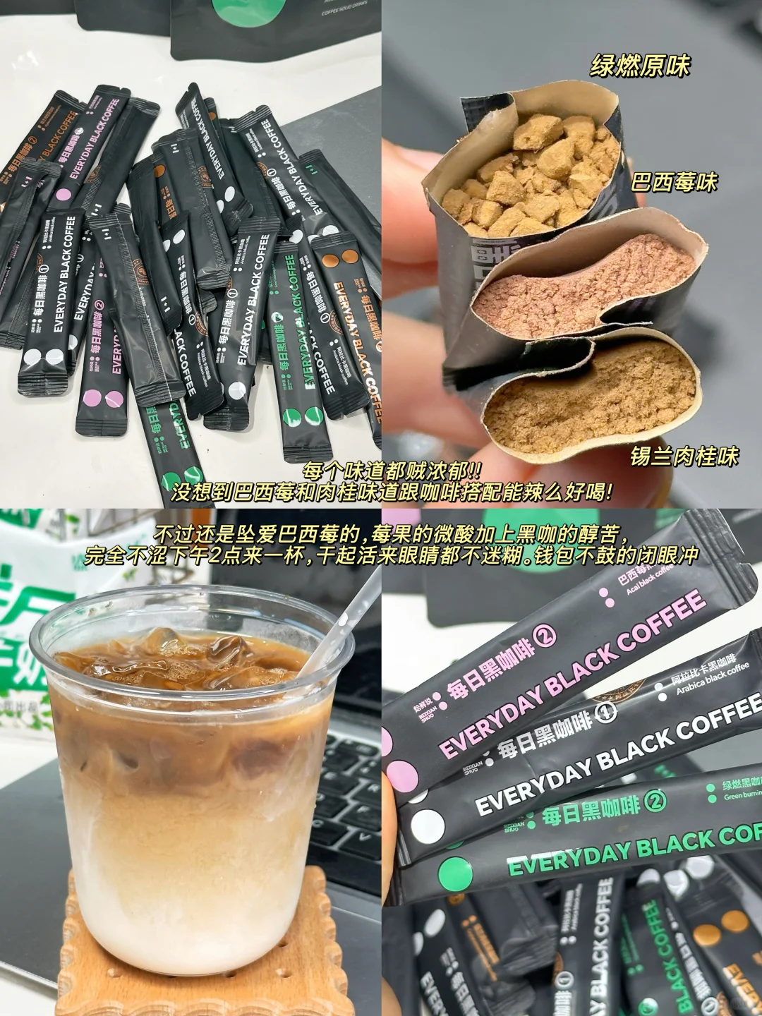 想分享给所有穷民窑吞水困难户?！！