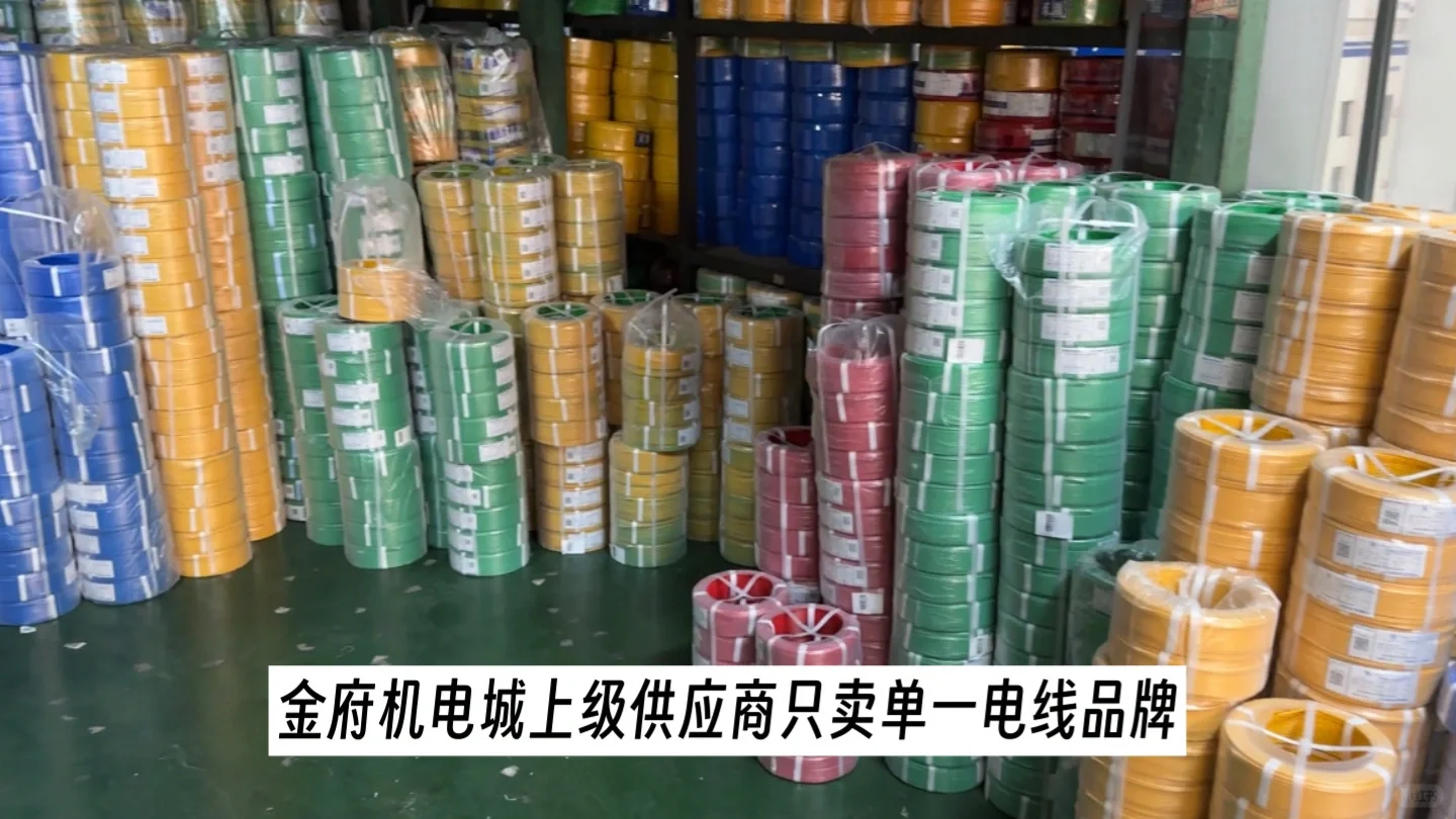 成都建材市场分析，帮你打破信息差