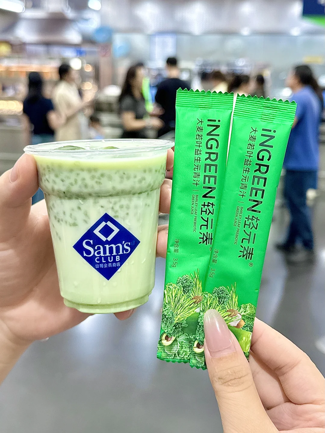 山姆邪修之善良液体…我替你们先喝了！！