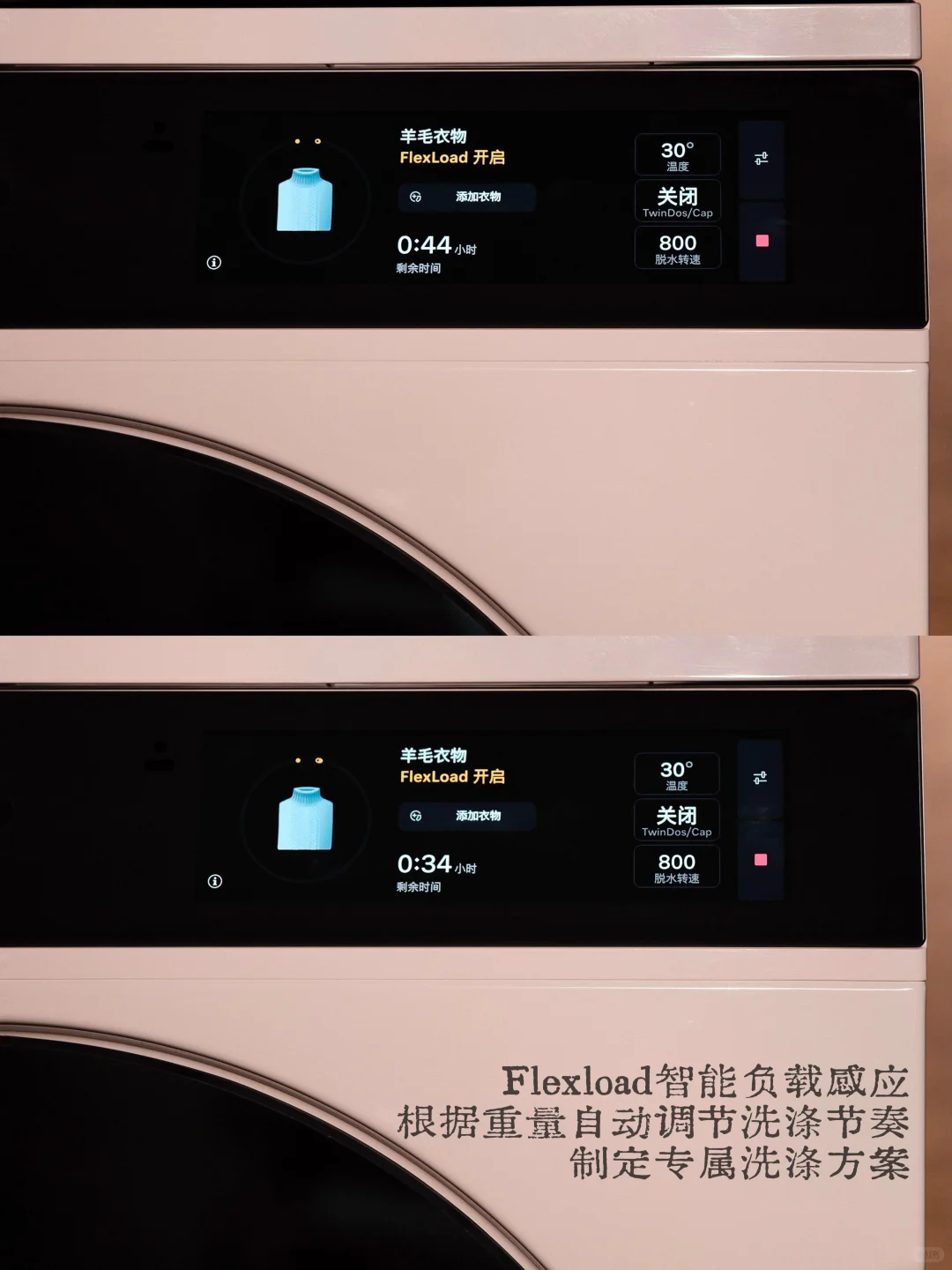 越住越爱的家 每一处都藏着不费力的美好